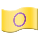 intersex pride